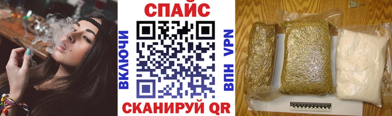 где купить наркоту Благодарный Бутират BDO 33%