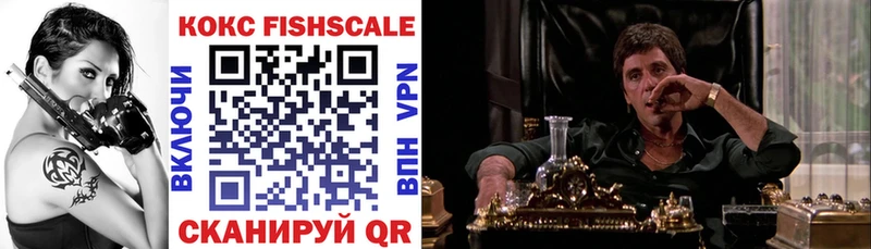 Кокаин VHQ  Благодарный 