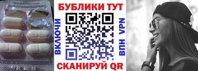 ЭКСТАЗИ XTC  Благодарный 
