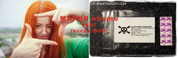 экстази Алексеевка