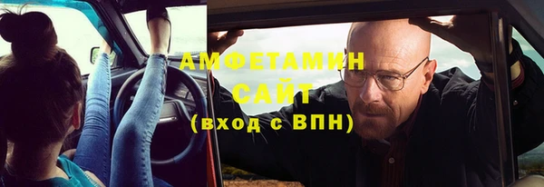 марки nbome Алексин