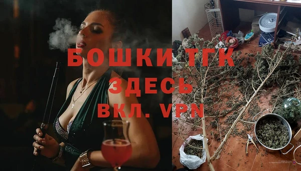 марки nbome Абинск