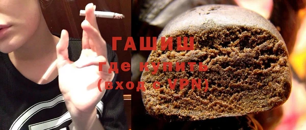 прущая мука Алзамай