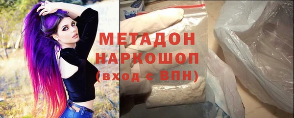 прущие крисы Иннополис
